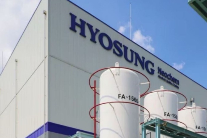 Hyosung Chemical's specialty gas plant