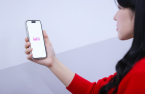 Samsung Electronics, LG Uplus to jointly develop ixi-O AI smartphone