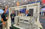 LS Electric shares jump on $358mn HVDC transformer order news