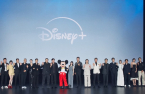 Disney Plus bets big on Korean content to boost global presence