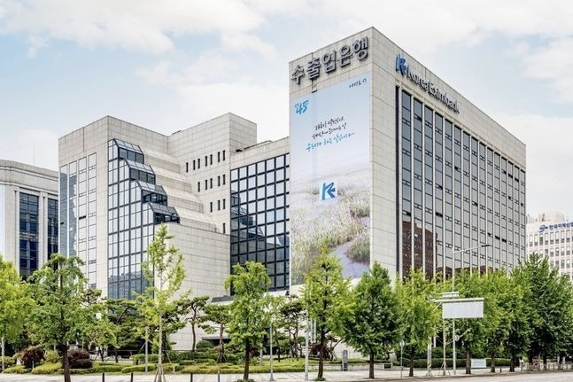 Eximbank　of　Korea　to　commit　3　mn　to　4　Korean　PEs