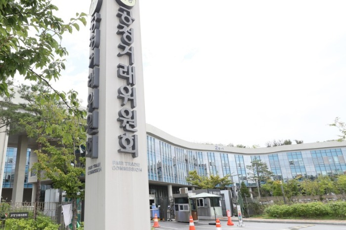 S.Korean gov't eases restrictions on Korean investment in overseas startups