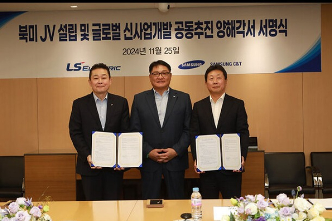 Samsung C&T, LS Electric to establish US solar JV