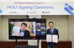 OpenAI, KDB to collaborate to enhance S.Korean AI ecosystem 