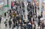 S.Korean overseas card spending posts record $5.71 bn in Q3 