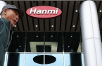 La Defense might have a say over Hanmi Pharm's family feud