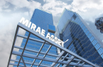 Mirae Asset aspires to No. 5 in Indian securities market with Sharekhan