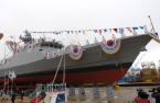 S.Korea's HJ S&C eyes US Navy MRO market 