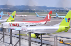 Korean Air-Asiana merger to spur M&A among budget carriers