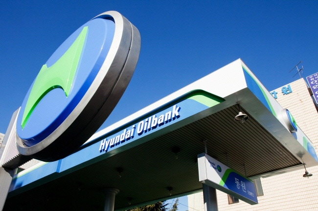 A　Hyundai　Oilbank　gas　station　in　Seoul