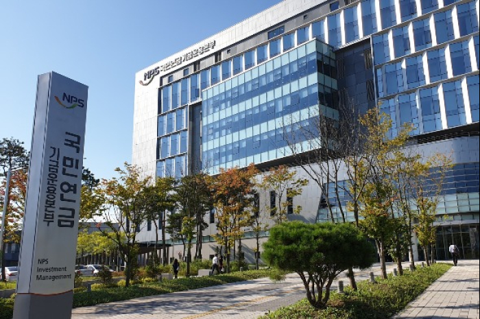 NPS Investment Management office building
