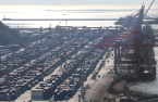 Korea’s export growth at 14-month low, adds to BOK rate cut views