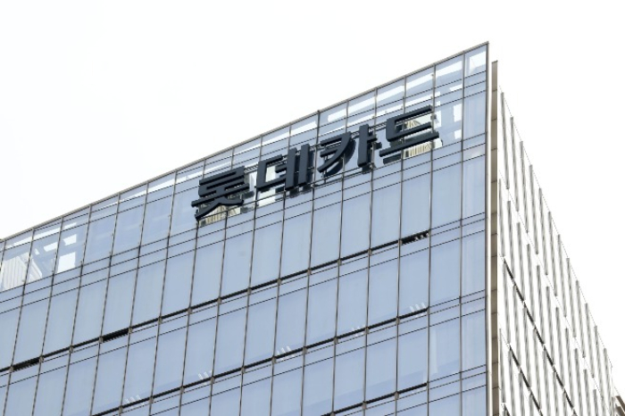 Lotte Card headquarters in Seoul