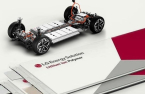 LG Energy set to acquire GM’s $1 bn stake in Ultium JV plant in Michigan