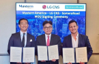 LG CNS to enter US smart building biz 