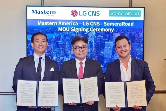 LG CNS to enter US smart building biz