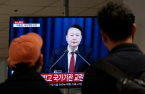 South Korea president to lift martial law after Parliament rejects move