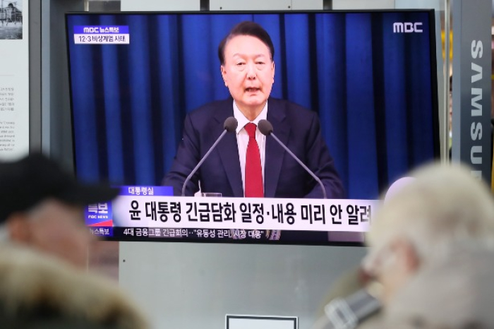 Yoon Suk Yeol announced the imposition of martial law on Dec. 3