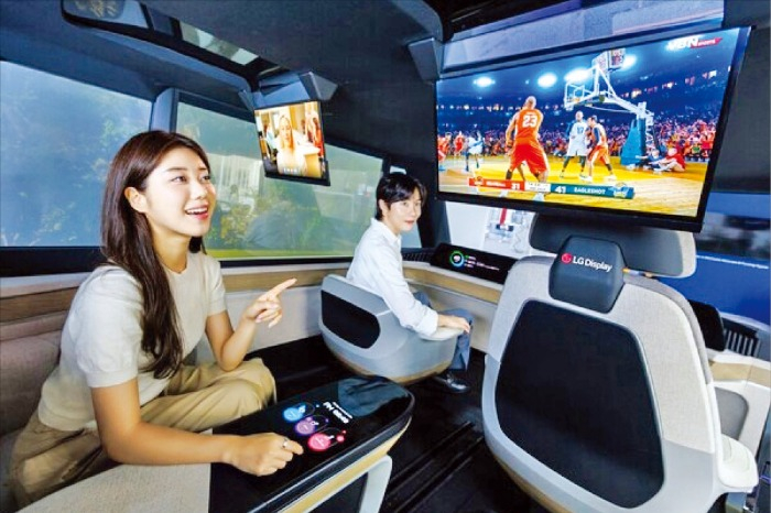 (Courtesy of LG Display)