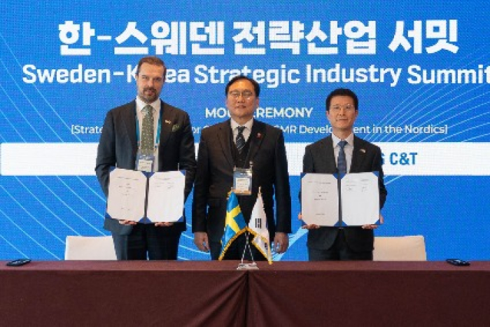 Samsung　C&T,　Sweden's　Karnfull　Next　to　team　up　for　SMR　