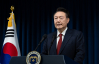 South Korea’s president apologizes for martial law