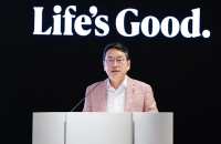 LG Electronics embarks on Indian unit's $1.8 bn IPO