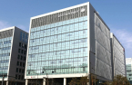 LG CNS to use IPO proceeds to buy foreign IT firm