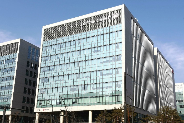 LG CNS headquarters in Seoul (Courtesy of LG CNS)