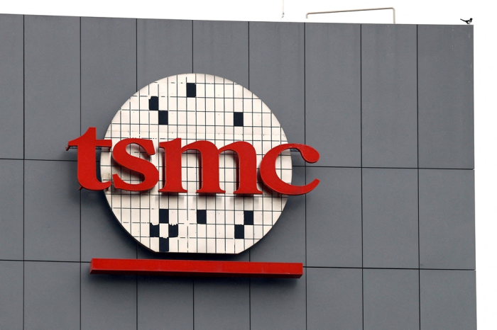TSMC is the world's top foundry player