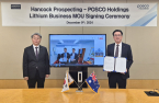 POSCO, Hancock seek to jointly build lithium plant