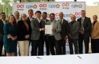 Korea’s OCI, US partner CPS Energy sign 20-year energy storage deal
