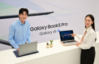 Samsung unveils AI-powered Galaxy Book5 Pro to take on Apple’s MacBook