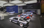 Hyundai, BAIC to inject $1.1 bn in China joint venture  