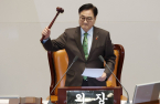 Korea’s president impeached over martial law; political turmoil to ease