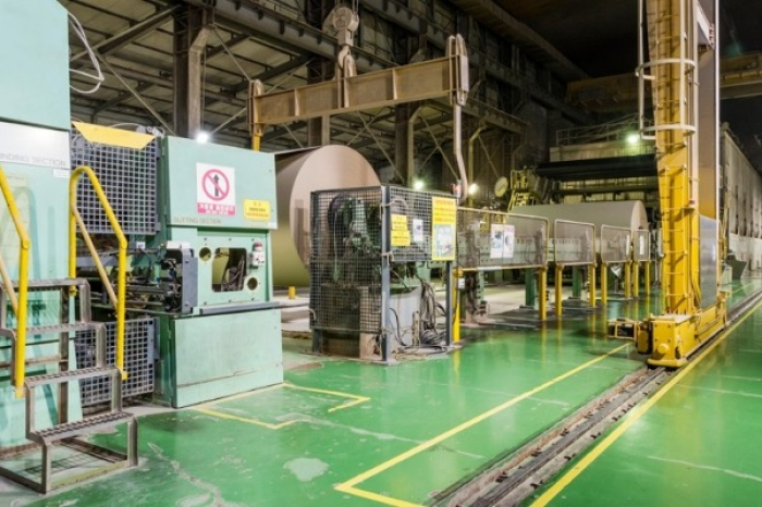 Asia　Paper's　manufacturing　plant