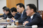 S.Korea to hold IR session to unveil market-boosting steps