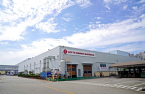 Lotte to supply advanced copper foil to Doosan for Nvidia’s Blackwell
