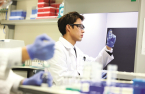 Celltrion BioSolutions launched to venture into CDMO