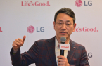 LG Electronics to retire about $50 mn treasury stock in 2025