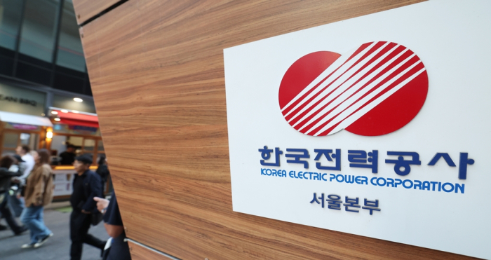 KEPCO's　Seoul　office