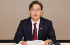 South Korea to ease foreign exchange regulations, expand FX swap line