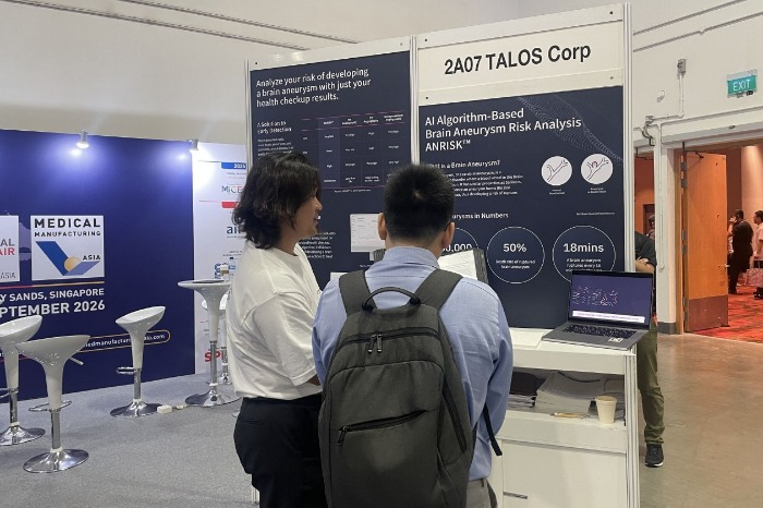 TALOS　booth　at　the　Medical　Fair　Asia　2024　in　Singapore　in　September　(Screenshot　captured　from　TALOS　website) 