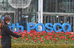 POSCO Holdings unveils aggressive value-up plan, hike in cash dividends