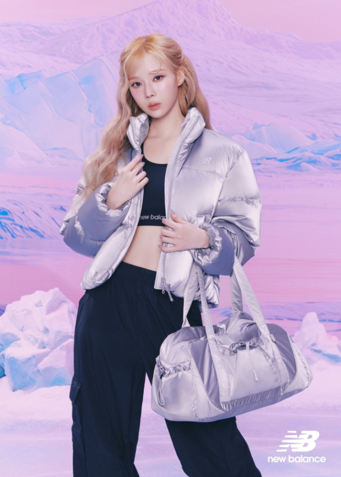 New Balance's winter puffer jacket for women