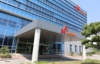 Hahn & Co. to buy controlling stake in SK’s specialty gas unit for $1.9 bn