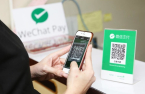 Korea’s Naver Pay partners with WeChat Pay for mobile payments in China