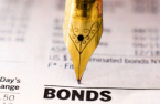 Korea debt financing faces woes as $34 bn in corporate bonds mature in H1