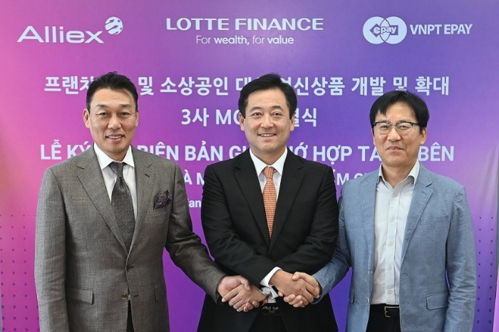 Lotte Card Card to launch loans for affiliates in Vietnam
