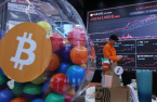 Koreans flock to cryptos amid Trump-fueled crypto craze