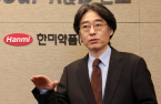 Hanmi Pharm’s chair poised to win management feud with her son